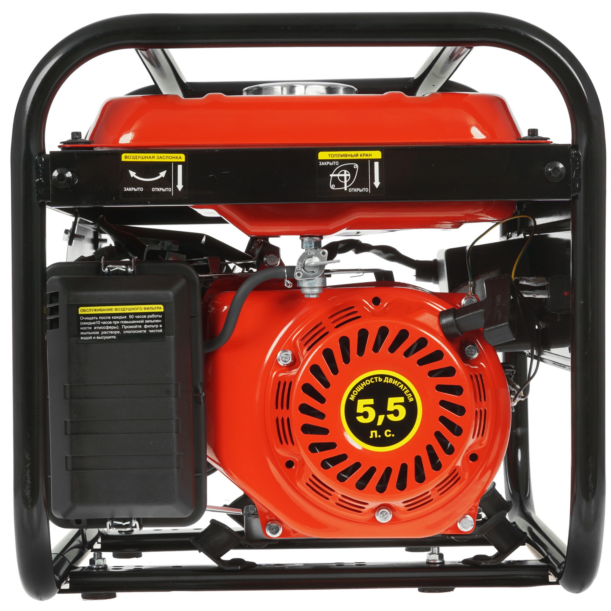 Электрогенератор   бензиновый DDE G220 8189541 STDN-0107467 - Вид №5