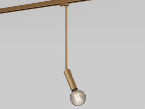 Алюминиевое освещение трека