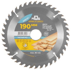 Диск пильный FIT 37664М 9116920