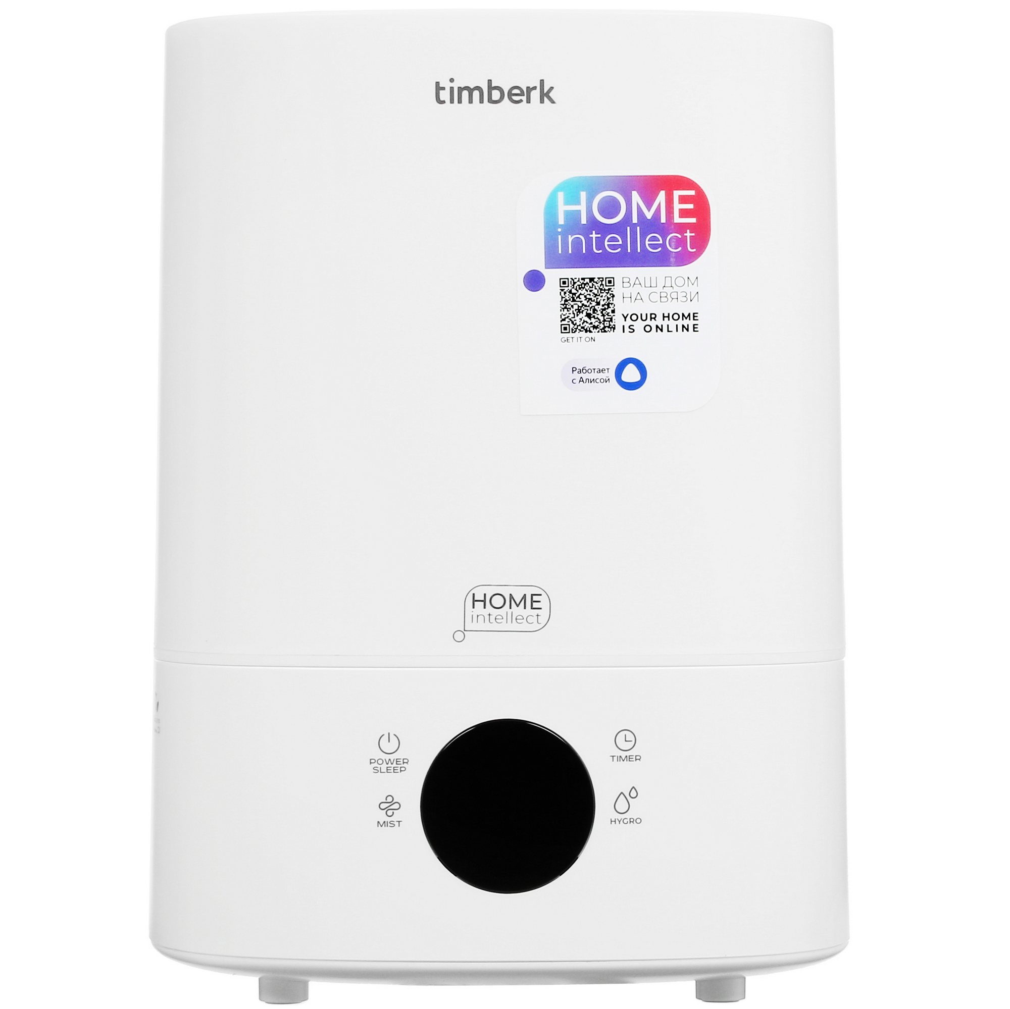 9008108 Увлажнитель воздуха Timberk T-HU5-A101E-WF STDN-0035993 - Вид №2
