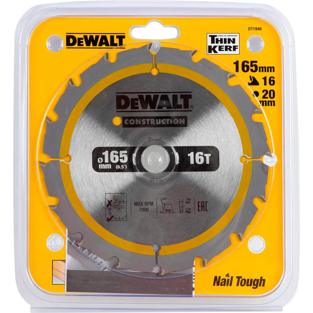 Диск пильный по дереву с гвоздями 165х20 мм DeWalt DT1948, 16 Т 82251930 STLM-2024847  - Вид №2