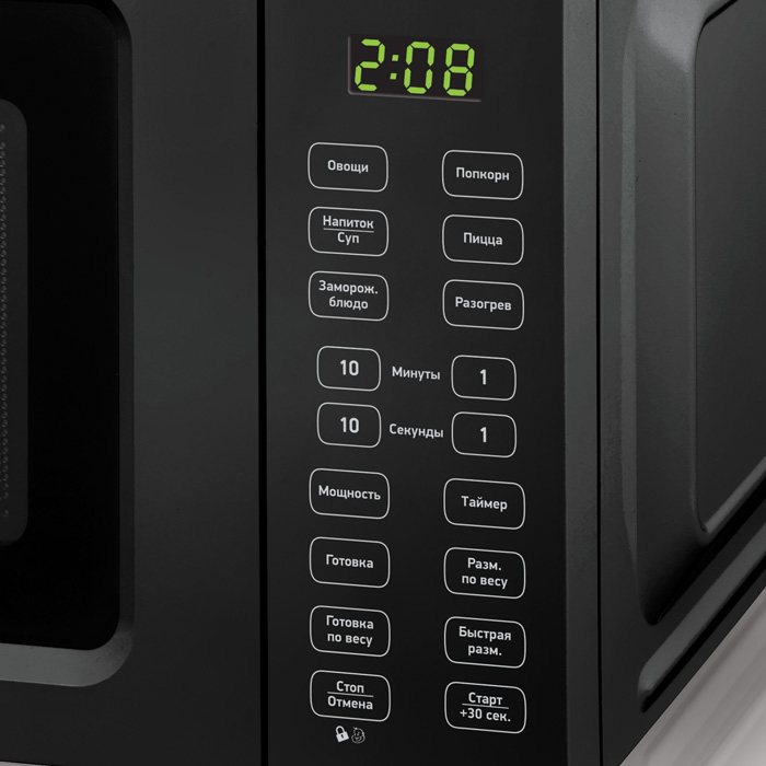 5335764 Микроволновая печь BBK 17MWS-786S/B черный STDN-0144169 - Вид №1