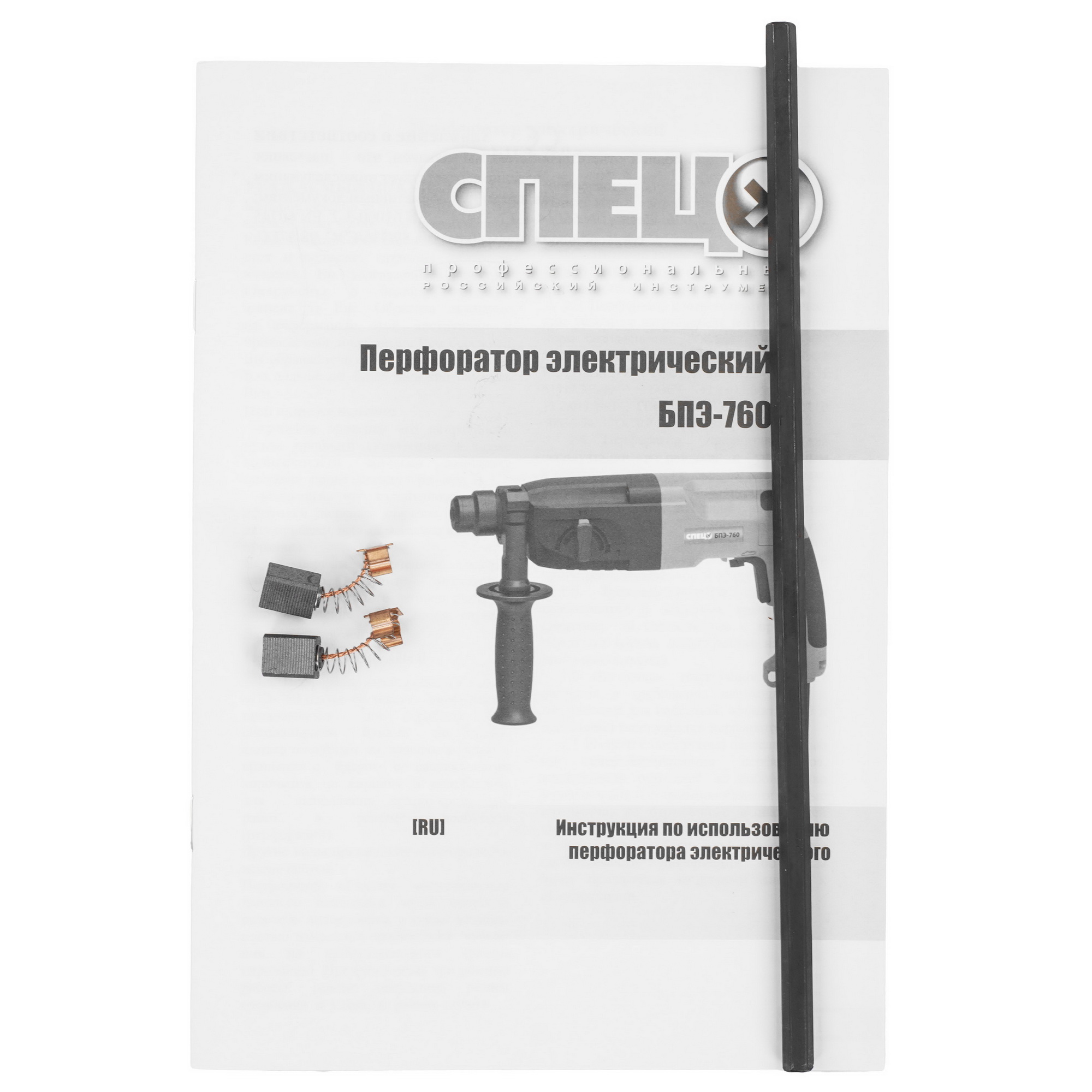 Перфоратор СПЕЦ БПЭ-760 9213828 STDN-0090486 - Вид №5