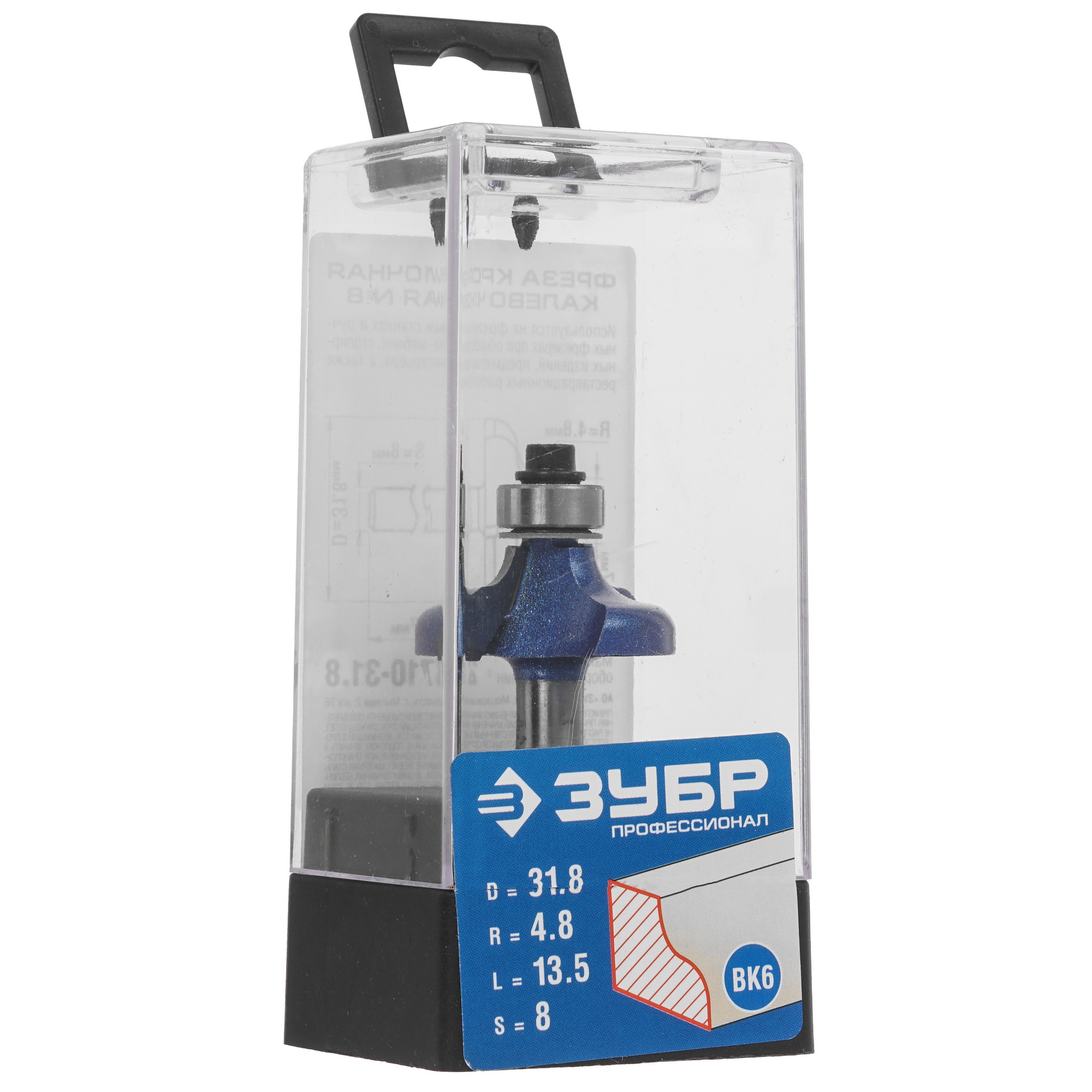 Фреза ЗУБР 28710-31.8 5306835 STDN-0114096 - Вид №4