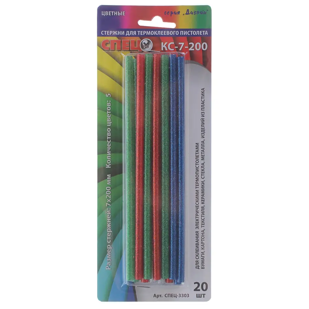 Клеевые стержни СПЕЦ для термопистолета 7x200 мм (20 шт) 81951940 STLM-0014861 - Вид №2