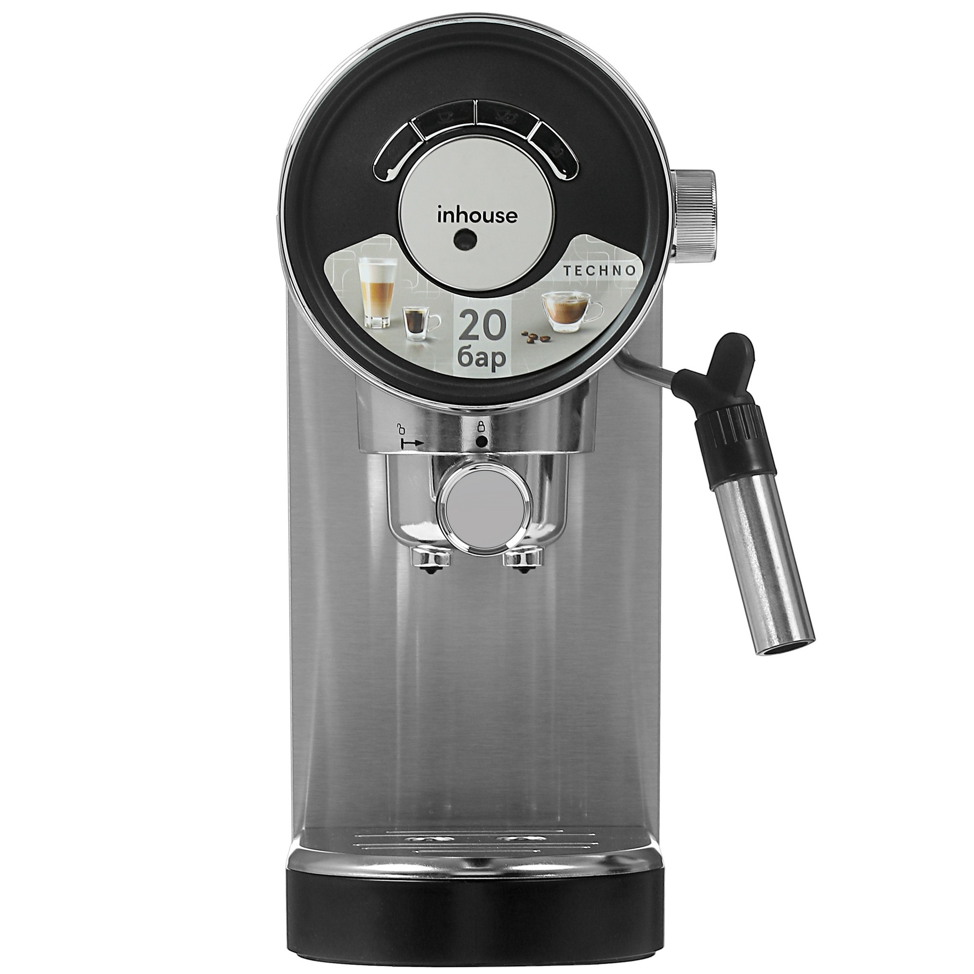 5347872 Кофеварка рожковая inhouse ICM2001 серебристый STDN-0012250 - Вид №1