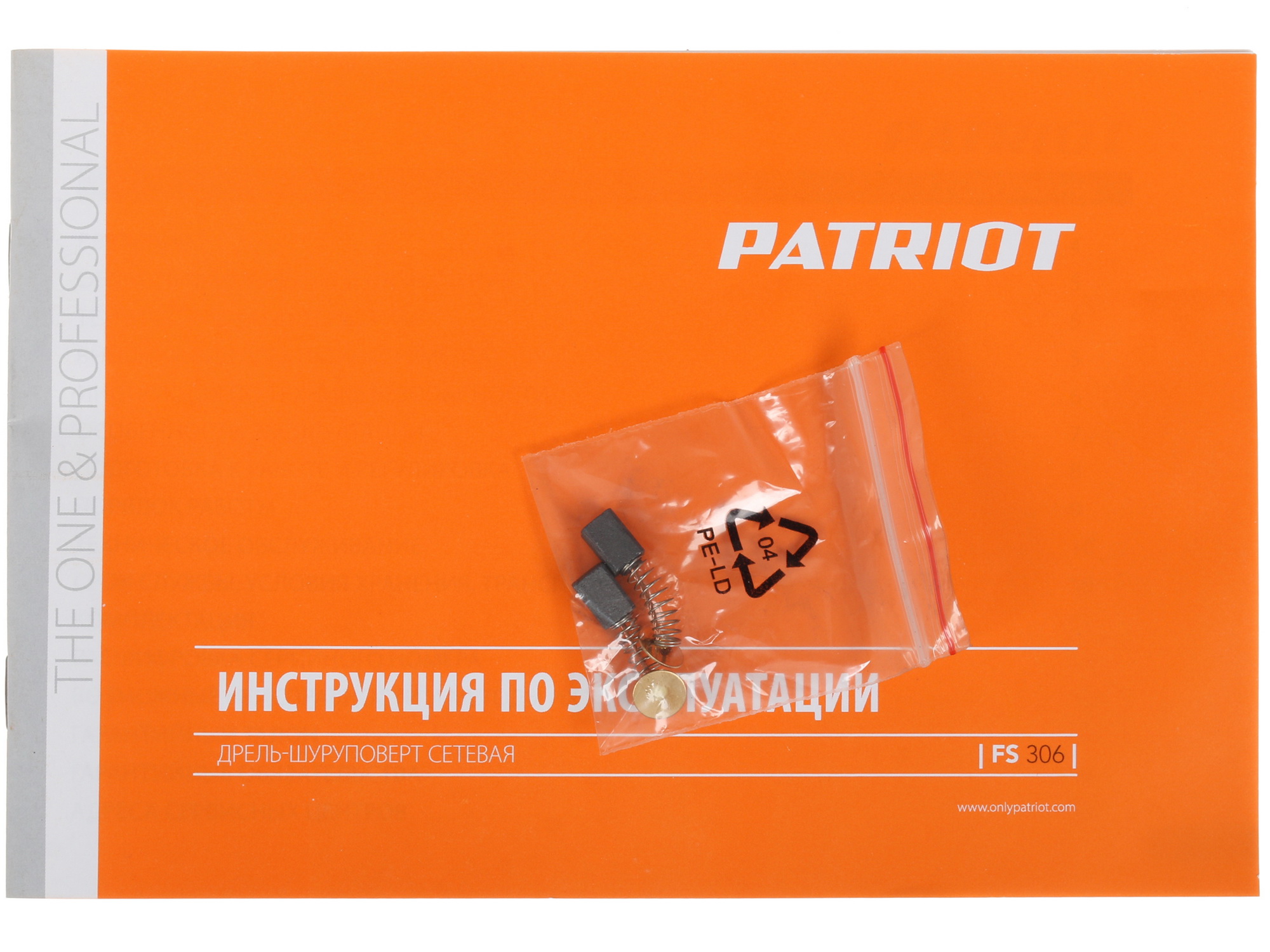 Дрель-шуруповерт Patriot FS 306 1133773 STDN-0060430 - Вид №5