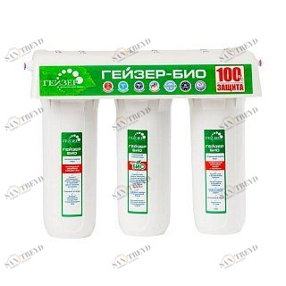 Гейзер Био 341 для железистой воды 18050