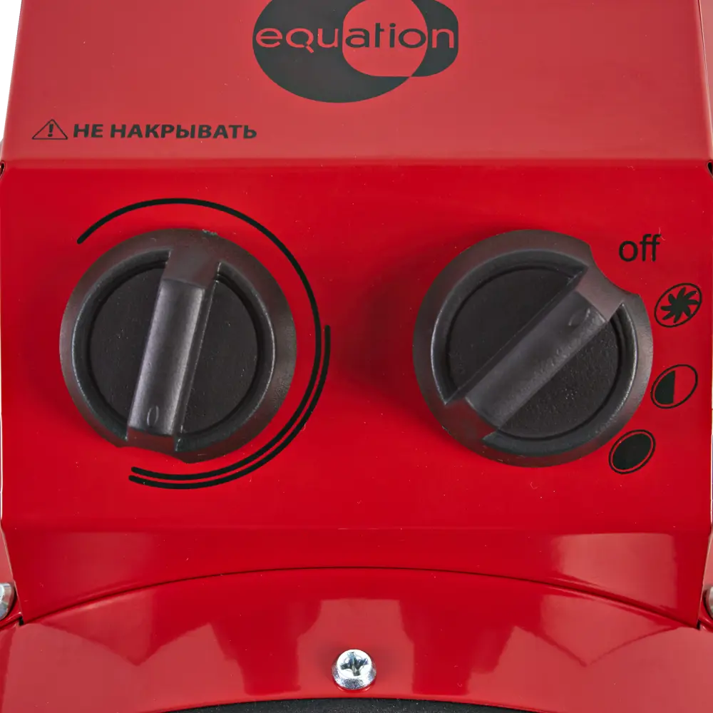 Тепловая пушка EQUATION Brigade 2 для быстрого обогрева помещений 82326174 STLM-0024615 - Вид №2