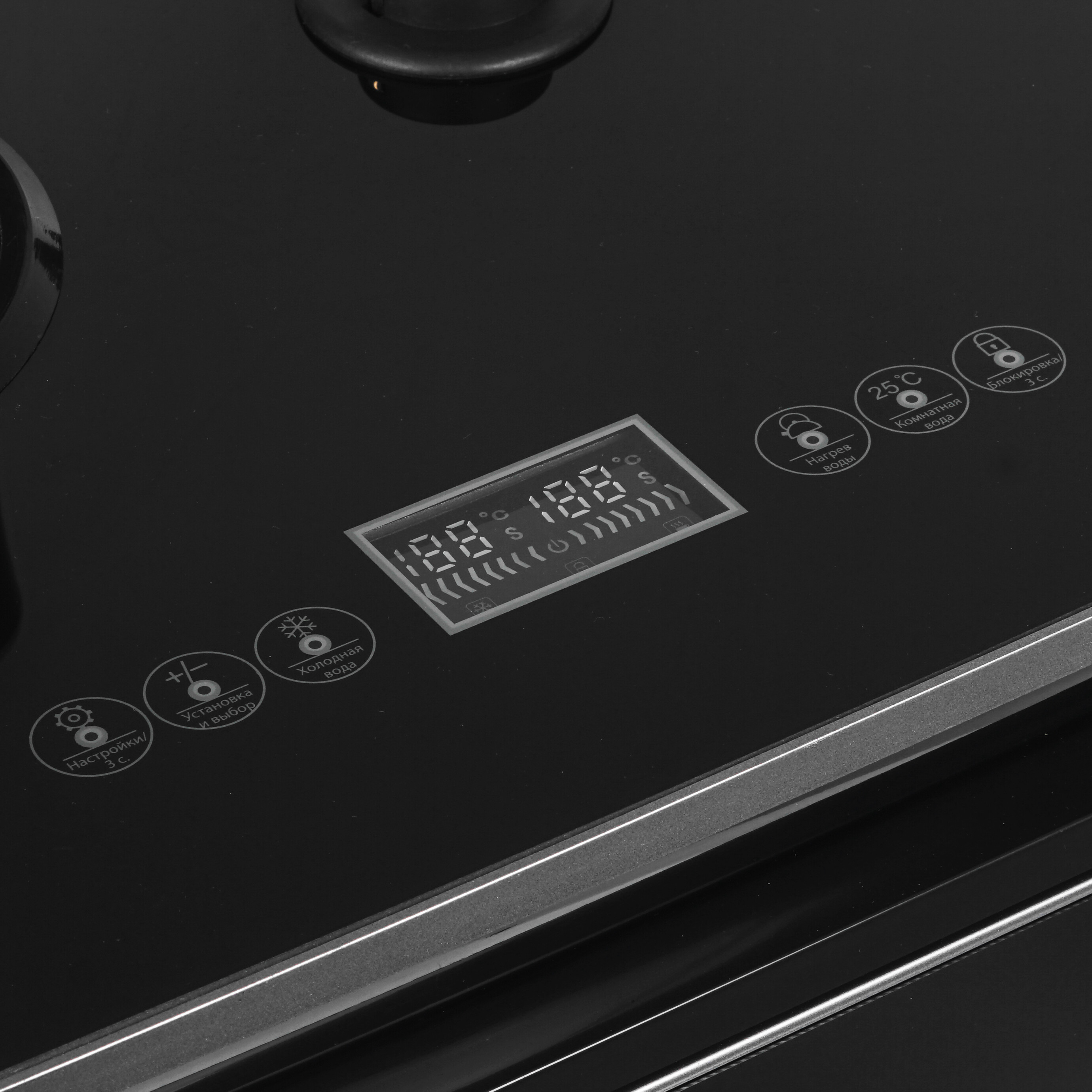 8127639 Диспенсер HIBERG F-91FGB черный STDN-0054763 - Вид №6