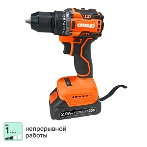 Аккумуляторная дрель-шуруповерт Спец БДА-18-Б с бесщеточным двигателем 89392876