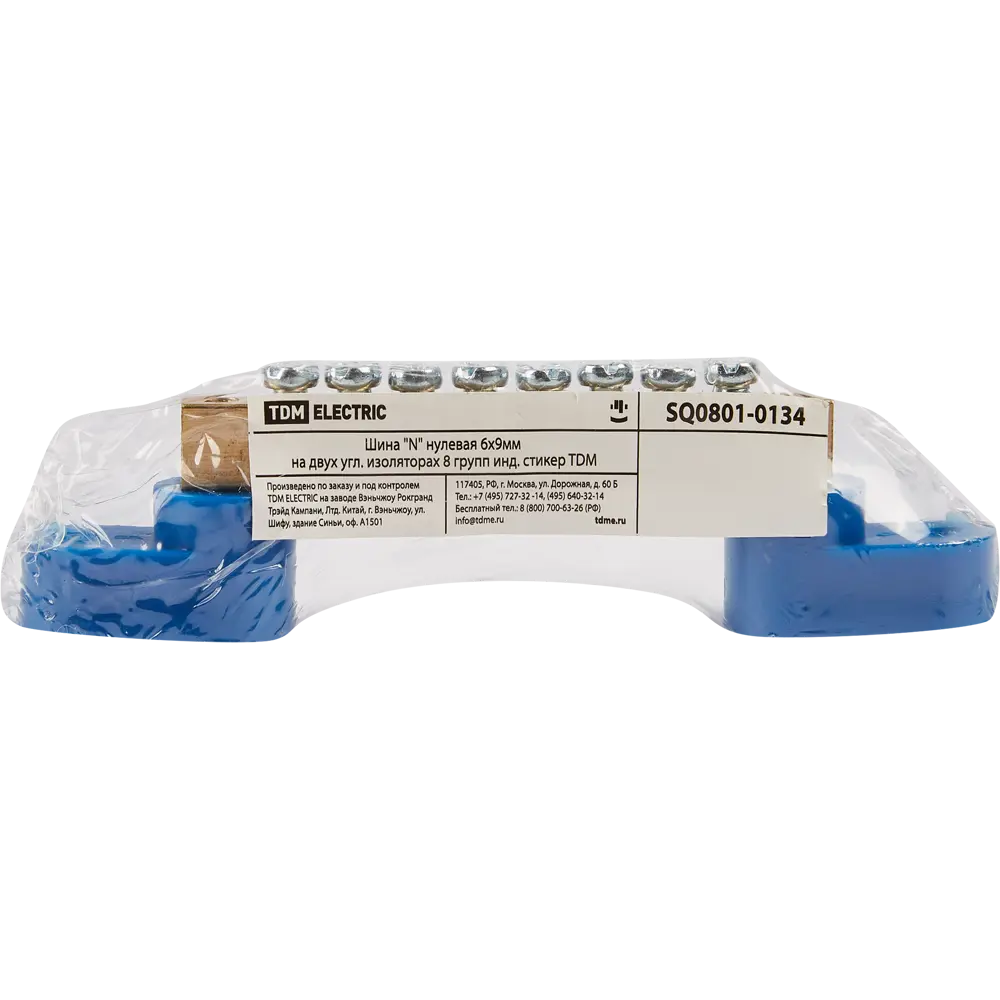 Шина нулевая TDM Electric 8 групп для DIN-рейки 84399580 STLM-0049349 - Вид №2