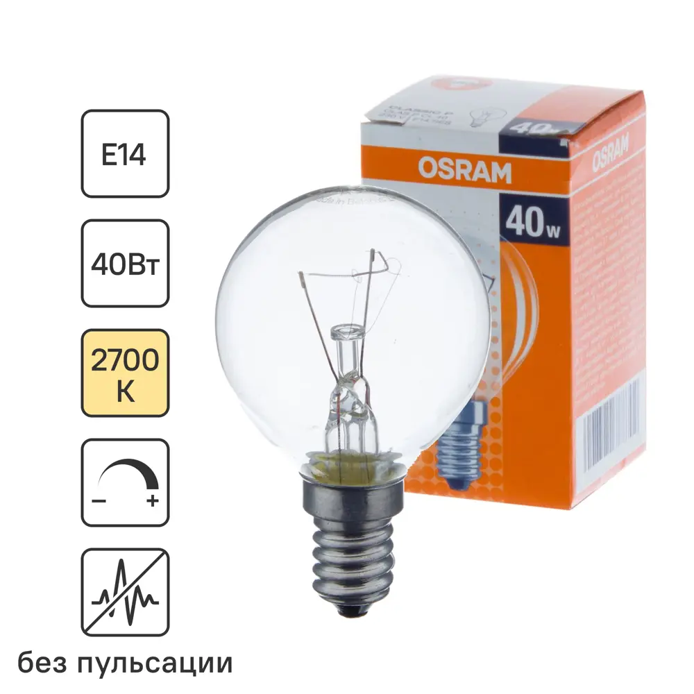 Лампа накаливания Osram шар E14 40 Вт прозрачная свет тёплый белый 12211913 STLM-2004896 