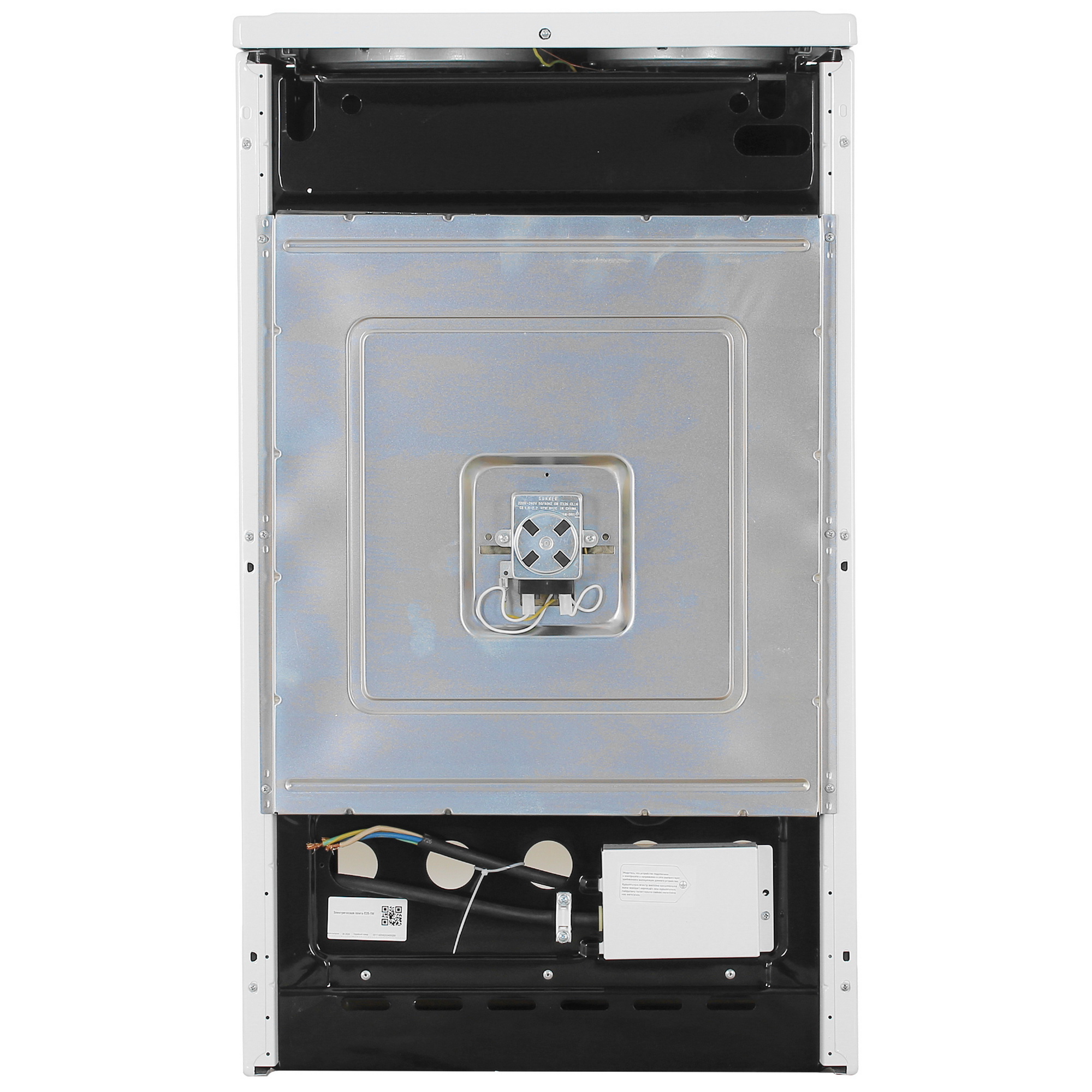 9082373 Электрическая плита DEXP E25-1W белый STDN-0143932 - Вид №10