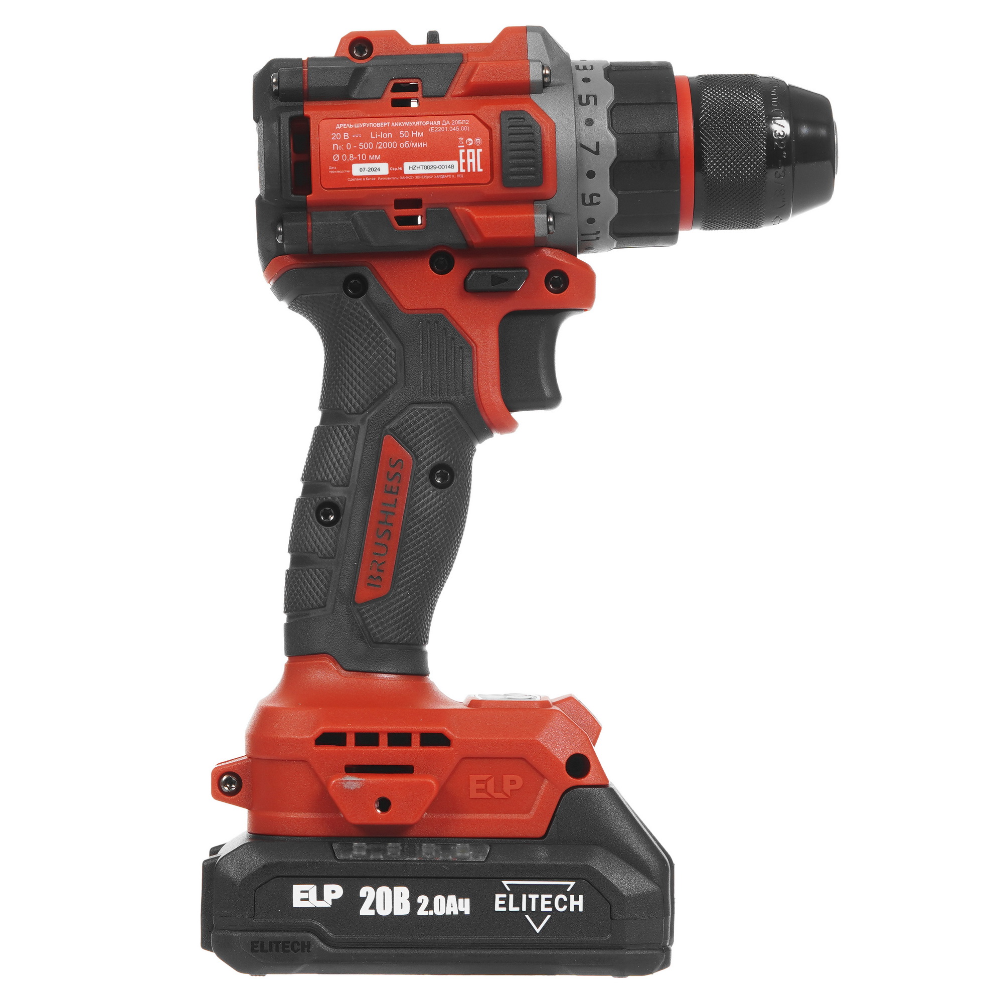 Дрель-шуруповерт Elitech ДА 20БЛ2   , Без ЗУ, Без АКБ 9207944 STDN-0001592 - Вид №1