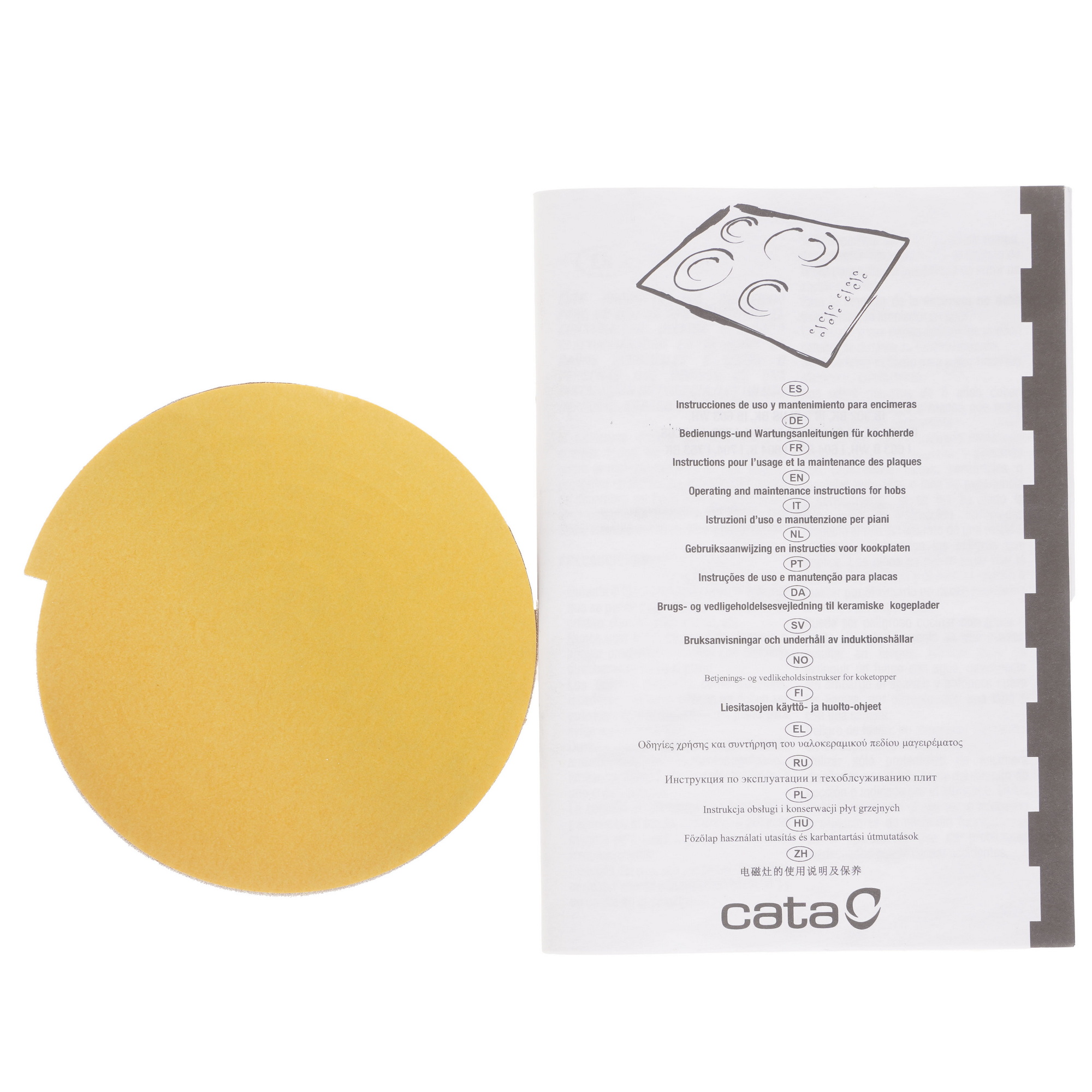 1126532 Индукционная варочная поверхность Cata I 604 B/A STDN-0012629 - Вид №5