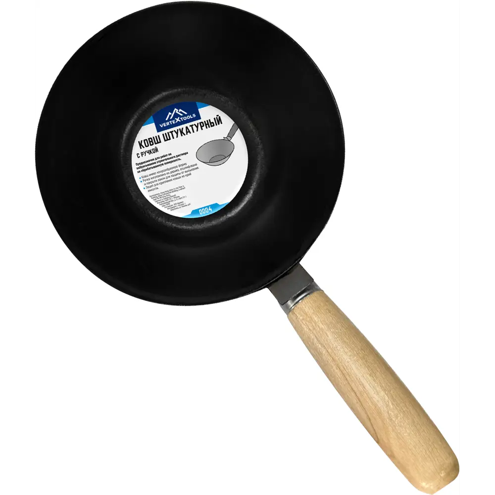 Штукатурный ковш Vertextools для отделочных работ с двусторонним захватом 87504538 STLM-0074257 - Вид №3