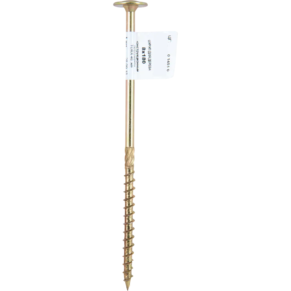 Шуруп конструкционный для деревянного домостроения 8x180 15485565 STLM-2173779 Santreyd  - Вид №4