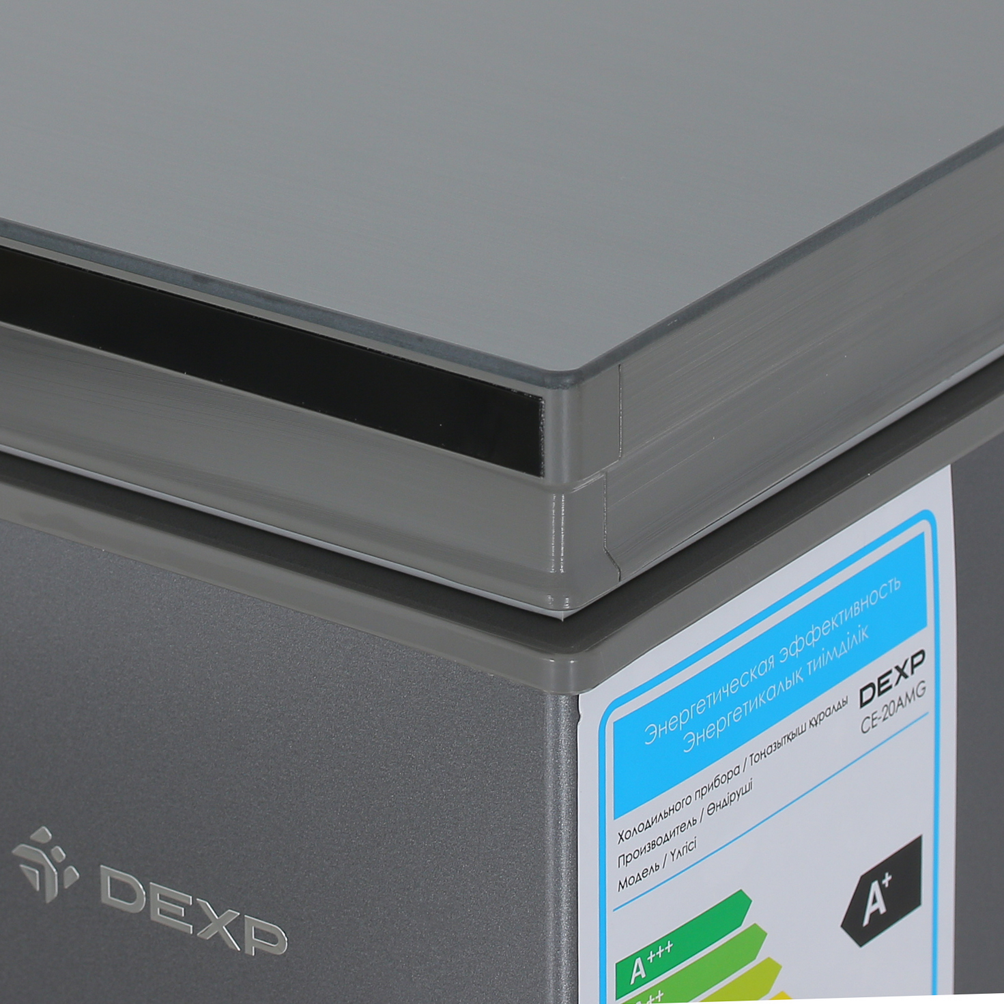 5099127 Морозильный ларь DEXP CE-20AMG серый STDN-0125108 - Вид №7