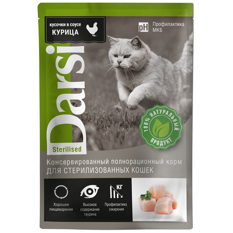 ПР0056606*32 Корм для кошек для стерилизованных, курица пауч 85г (упаковка - 32 шт) Darsi 