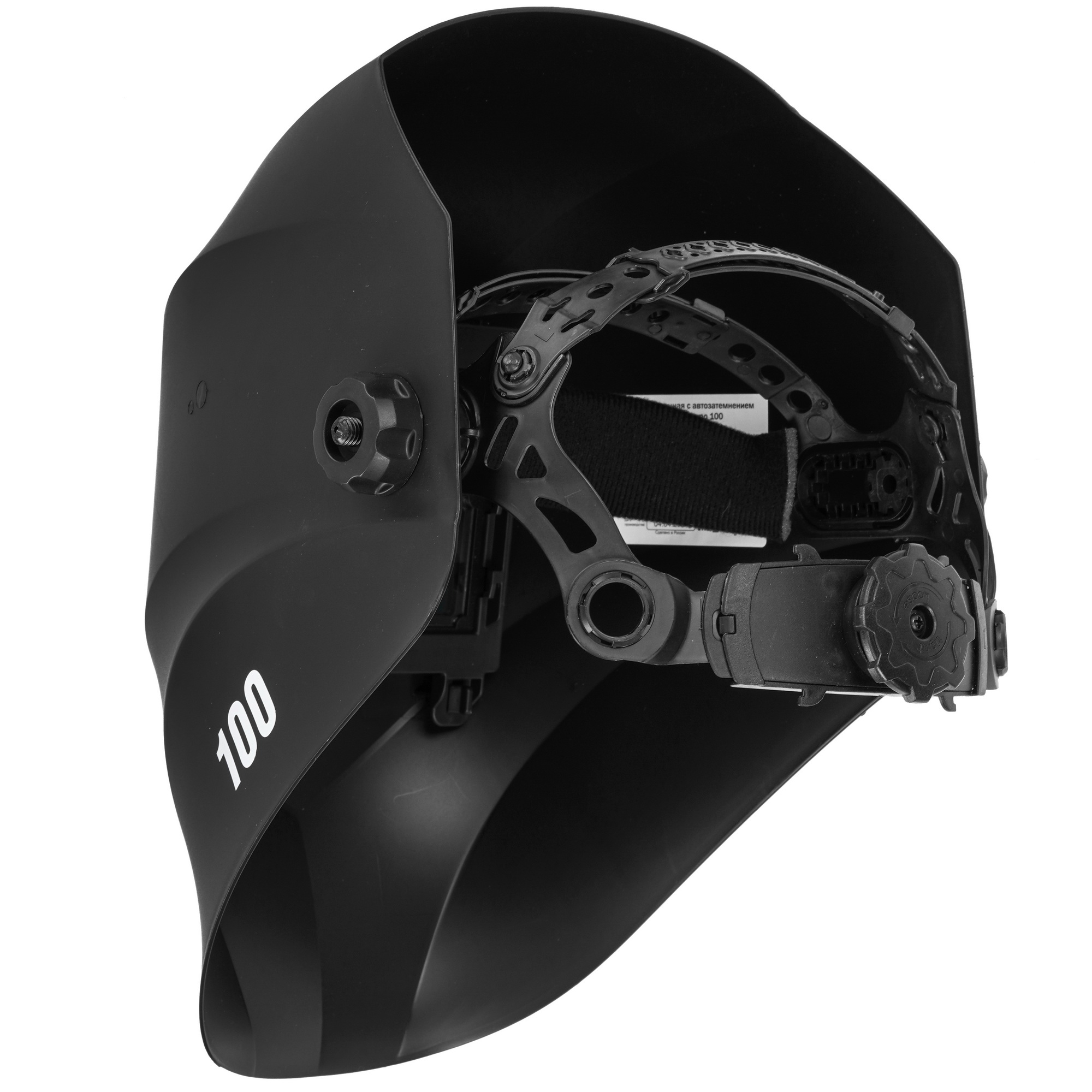 Маска сварочная Elitech 199137 9132096 STDN-0056752 - Вид №3