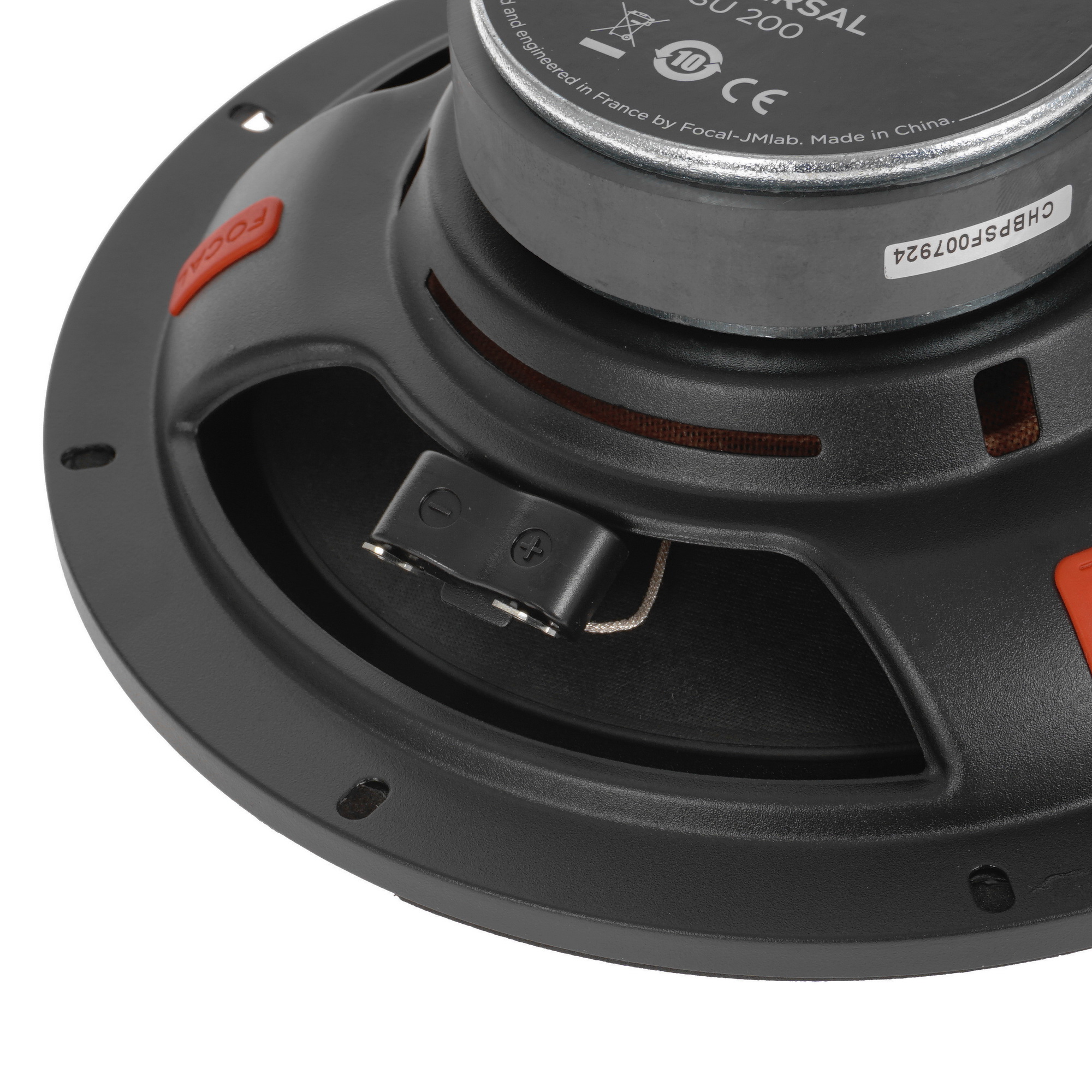 5368170 Компонентная акустическая система Focal ISU200 STDN-0119819 - Вид №3