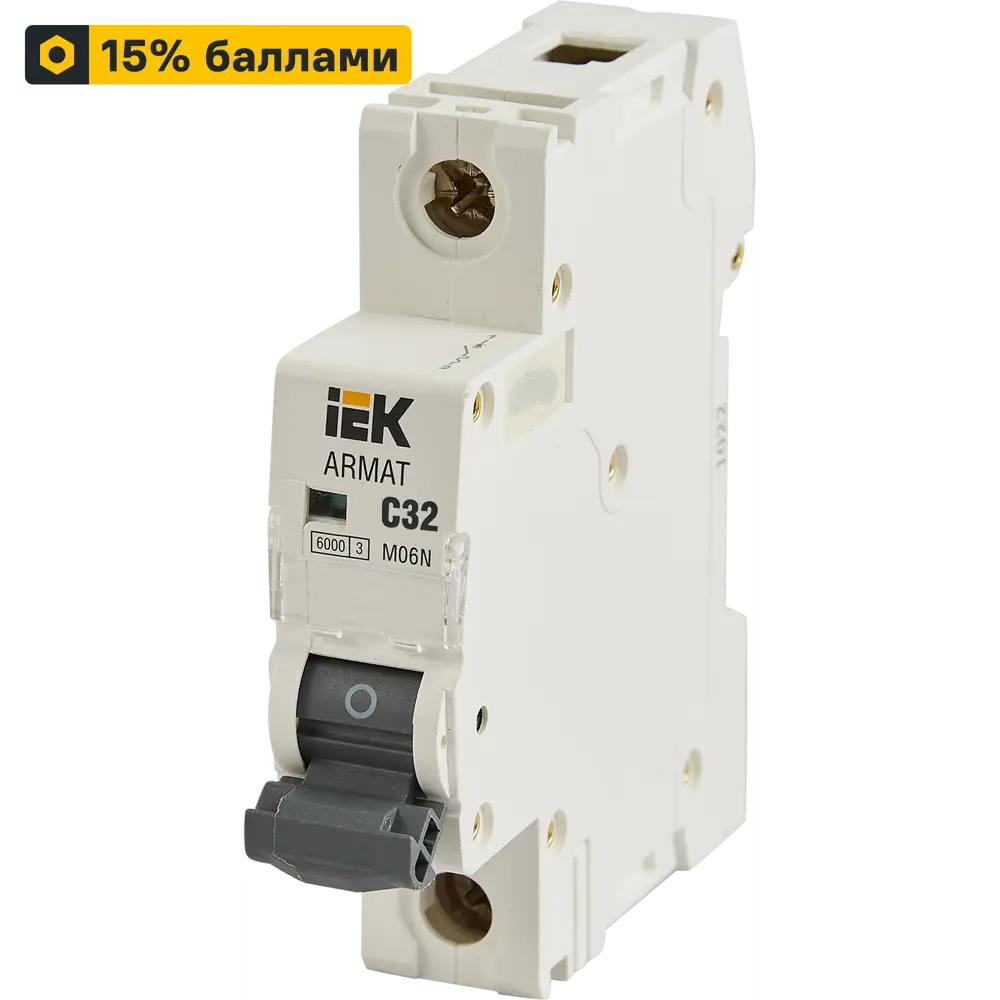 Автомат дифференциальный IEK Armat M06N 32А с защитой от утечек 87762158 STLM-1105428