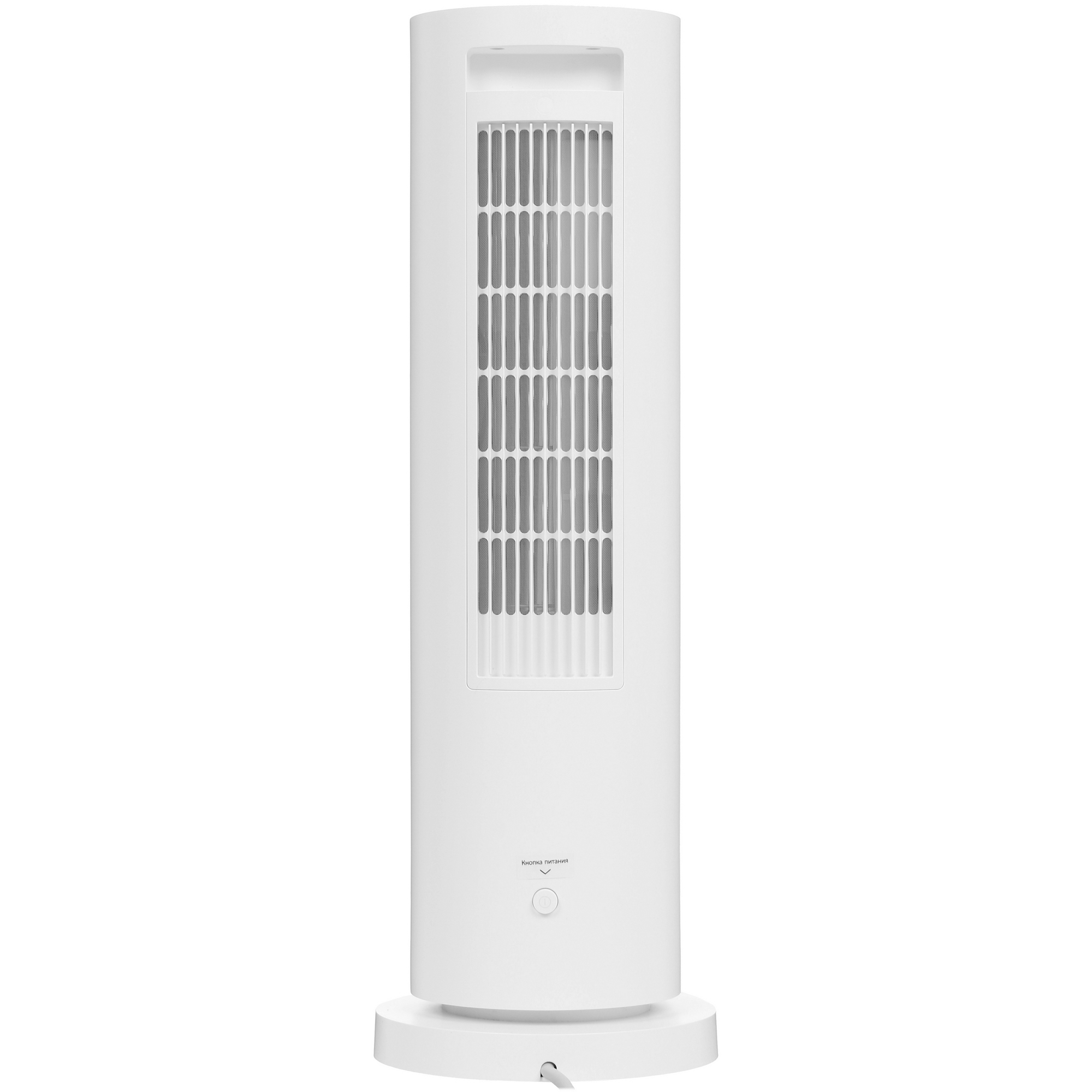 5098463 Тепловентилятор Mijia Vertical Air Heater LSNFJ01LX STDN-0095558 - Вид №5