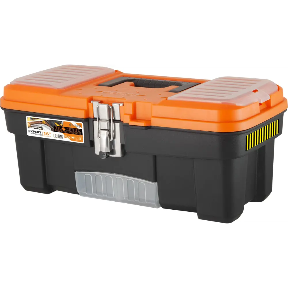 Ящик для инструментов Blocker Expert с системой хранения метизов 84999956 STLM-0057640