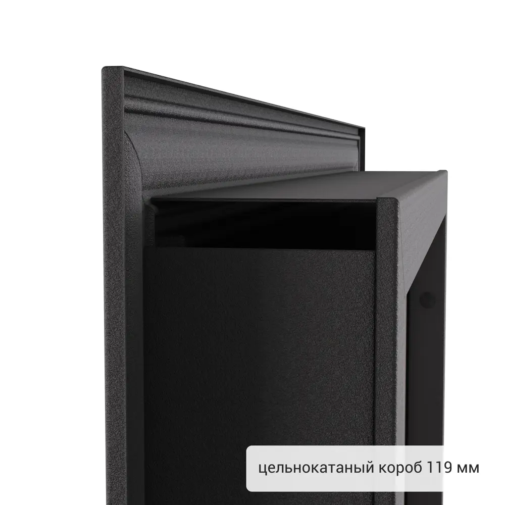 Дверь входная металлическая Фолд Луис 880 мм правая TOREX STLM-2058619 - Вид №10