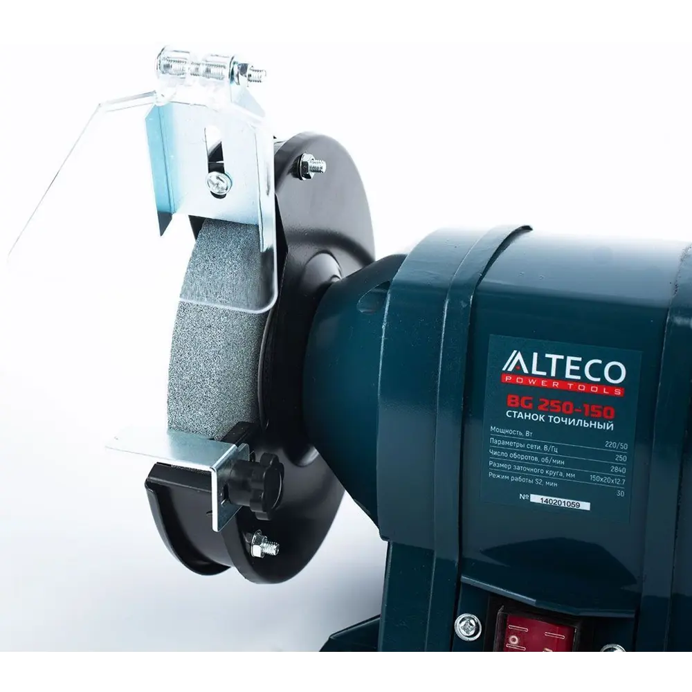 Станок точильный Alteco BG 250-150, 250 Вт, 150 мм STLM-2172263 - Вид №4