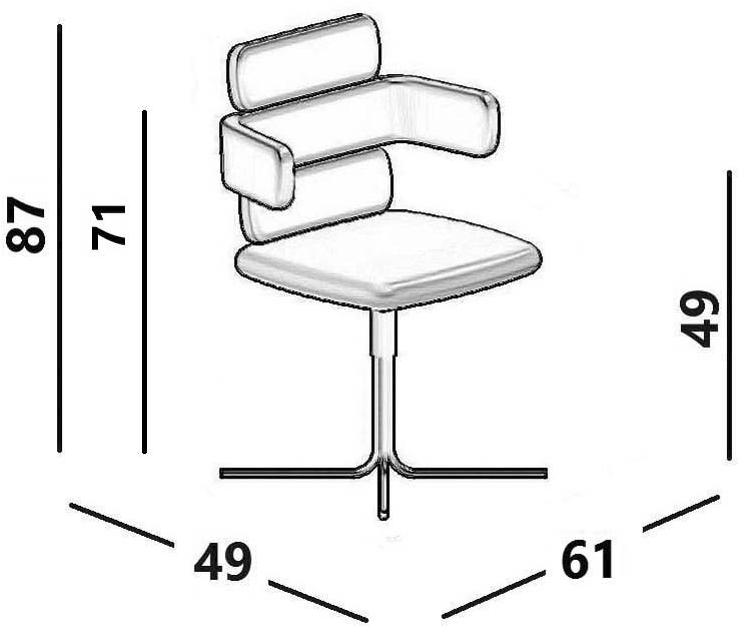 Luxy Вращающееся кресло из ткани с 4 спицами Cluster Cl4 - Вид №3