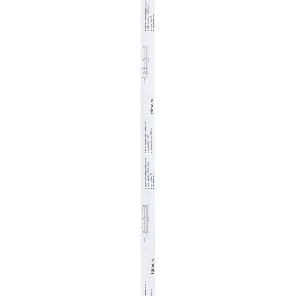 Лампа люминесцентная TDM Electric T8 G13 18 Вт нейтральный белый свет SQ0355-0026 82477843 STLM-2178526  - Вид №4