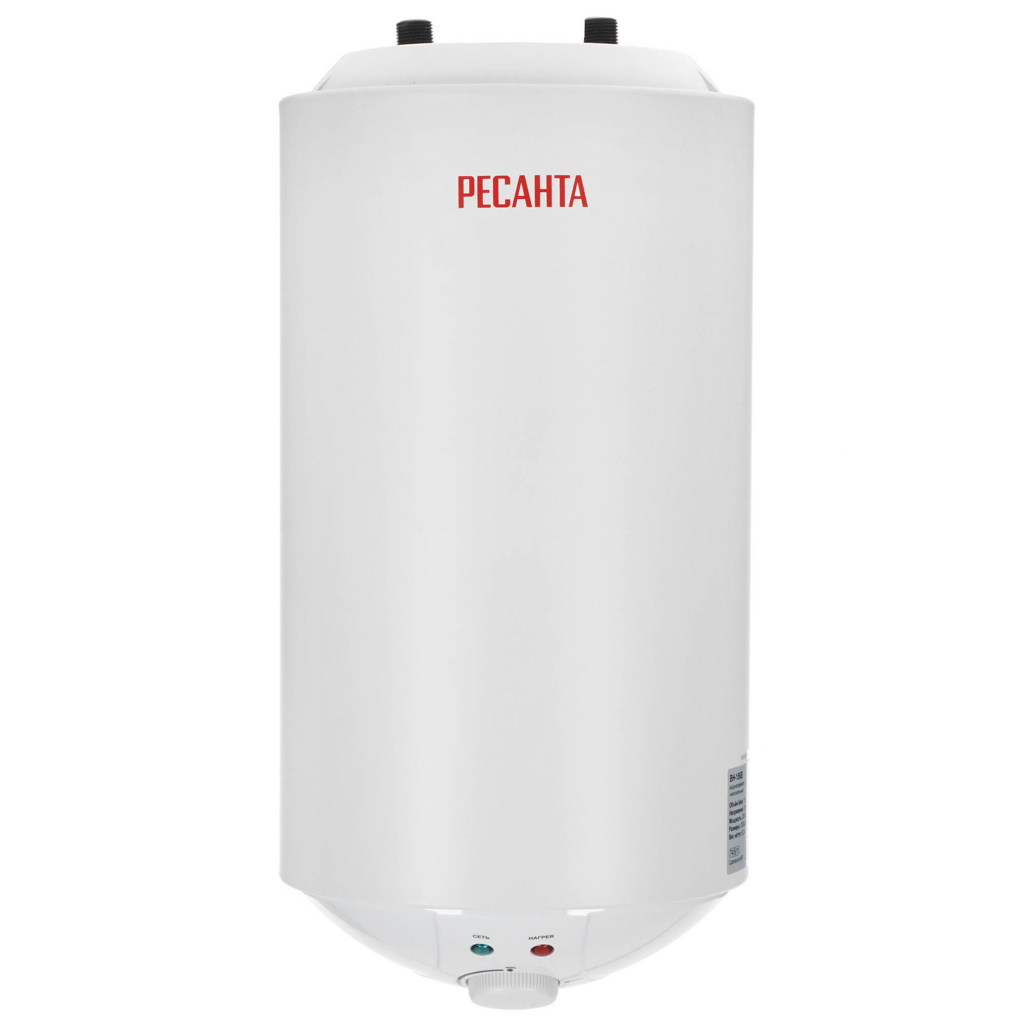 5347939 Водонагреватель электрический Ресанта ВН-15КВ STDN-0042691 - Вид №1