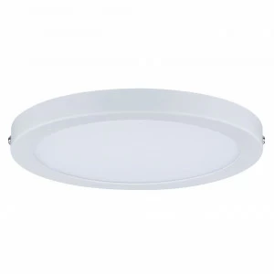 Потолочный светодиодный светильник Paulmann Atria 70868 PAULMANN ATRIA 204119 Белый