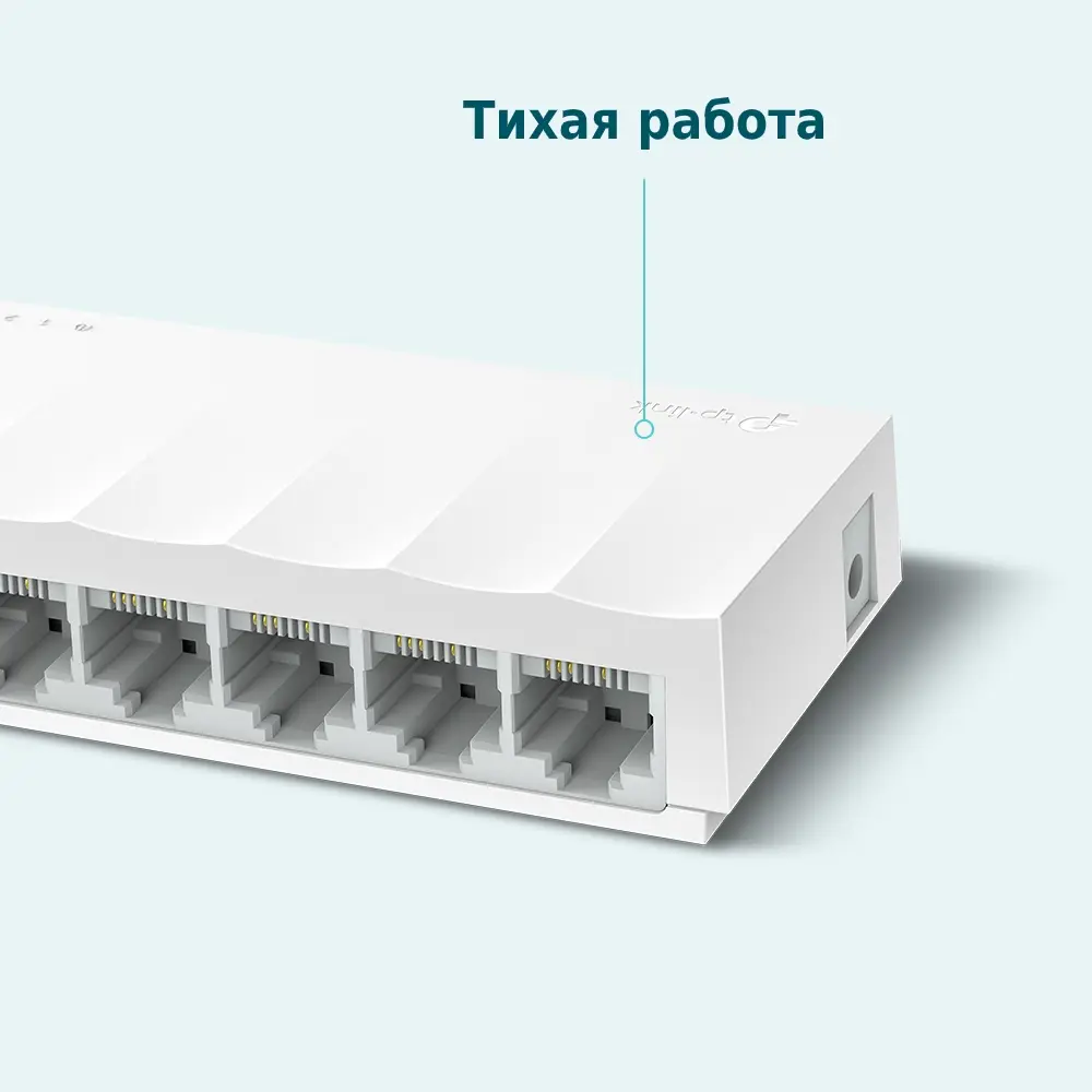 Коммутатор TP-Link LS1008 100 Мбит/с 82677903 STLM-2062376 TP LINK  - Вид №2