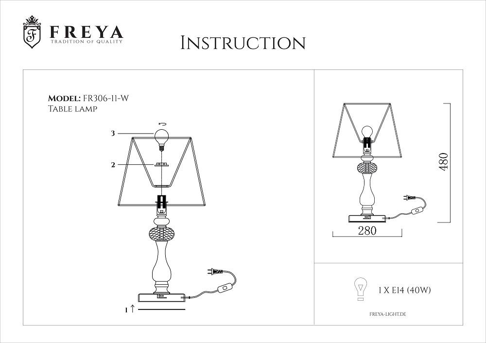 Настольная лампа Freya Adelaide FR2306-TL-01-W FREYA КЛАССИЧЕСКИЕ 191680 Белый  - Вид №1