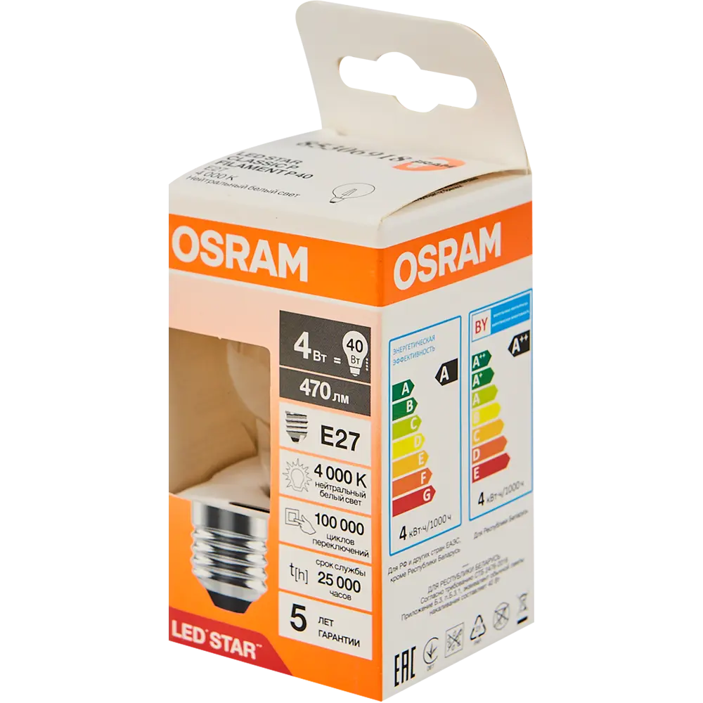 Лампа светодиодная Osram P E27 220/240 В 4 Вт шар 470 лм нейтральный белый свет 85306918 STLM-2158604  - Вид №3