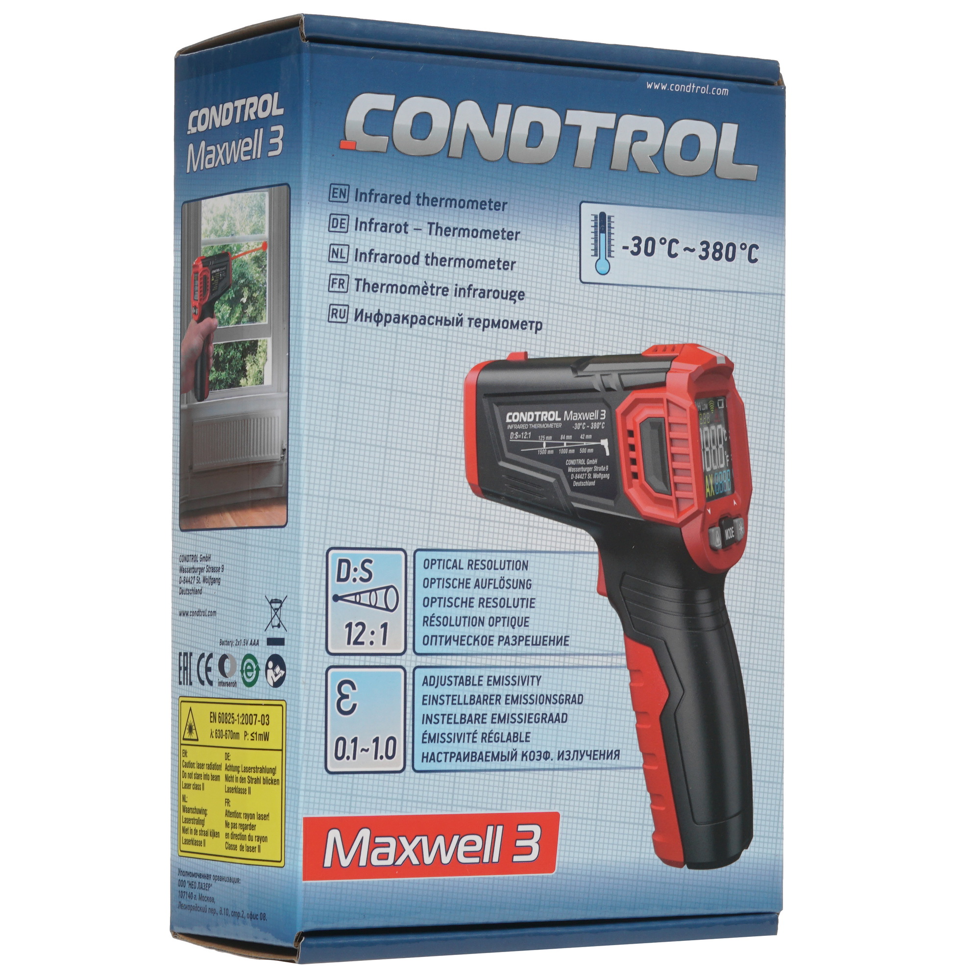 Пирометр CONDTROL Maxwell 3 8141362 STDN-0031402 - Вид №7
