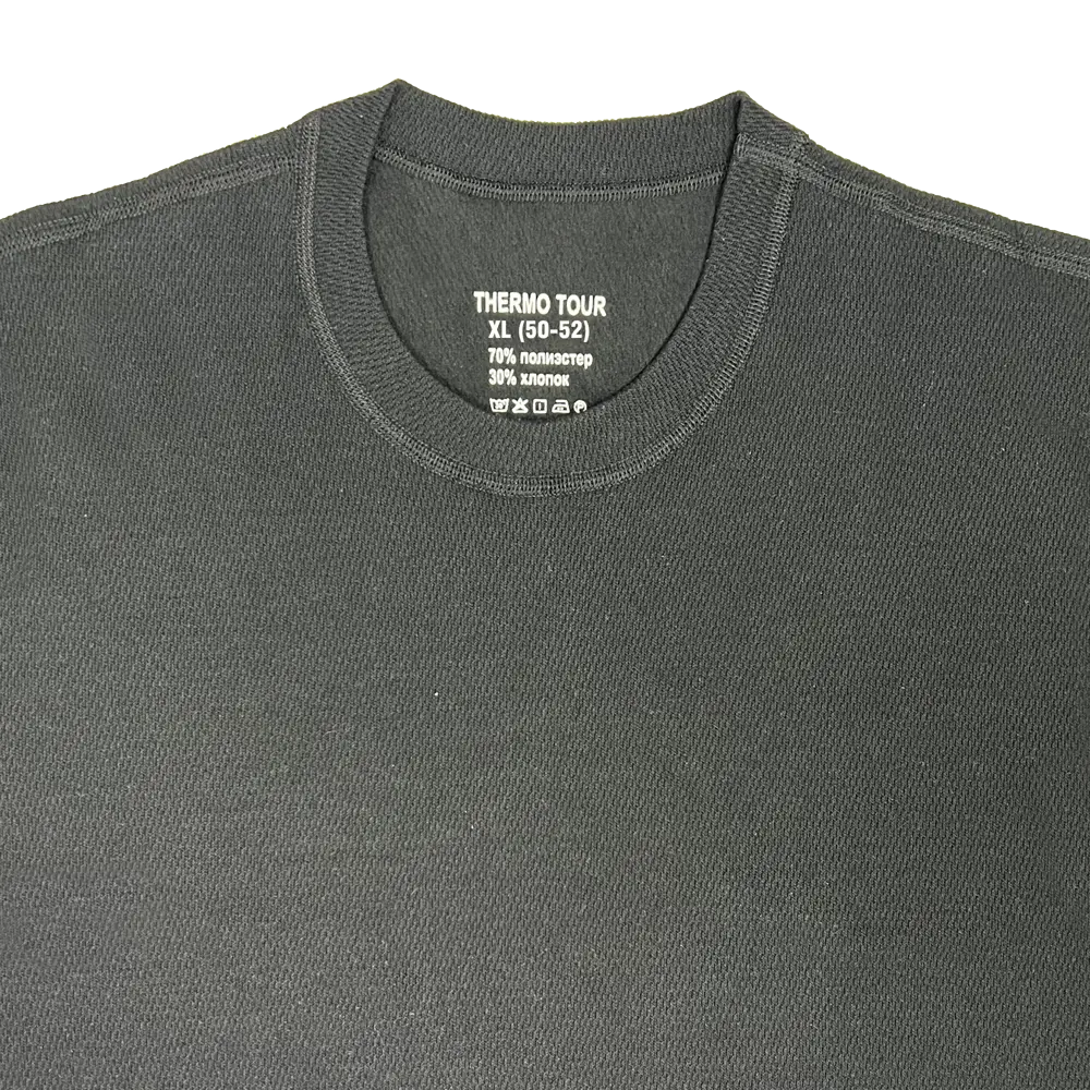 THERMOTOUR: Комплект термобелья для активного образа жизни 89398865 Comfort STLM-1524865 - Вид №1