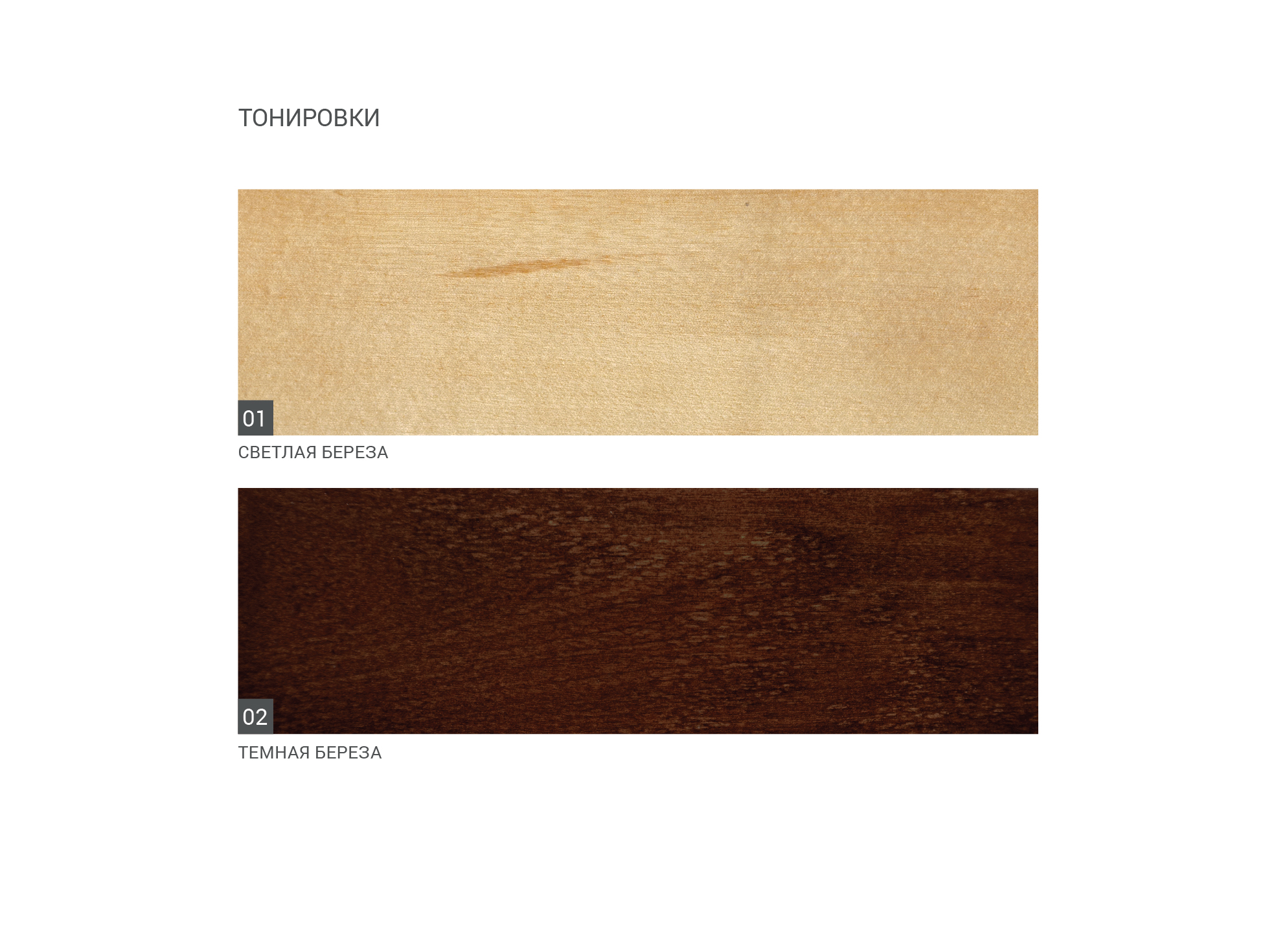 IDA009041015 The IDEA Мягкий стул SID  - Вид №7