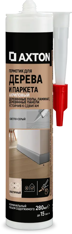 Акриловый герметик Axton для дерева, 280 мл, светло-серый 85272178