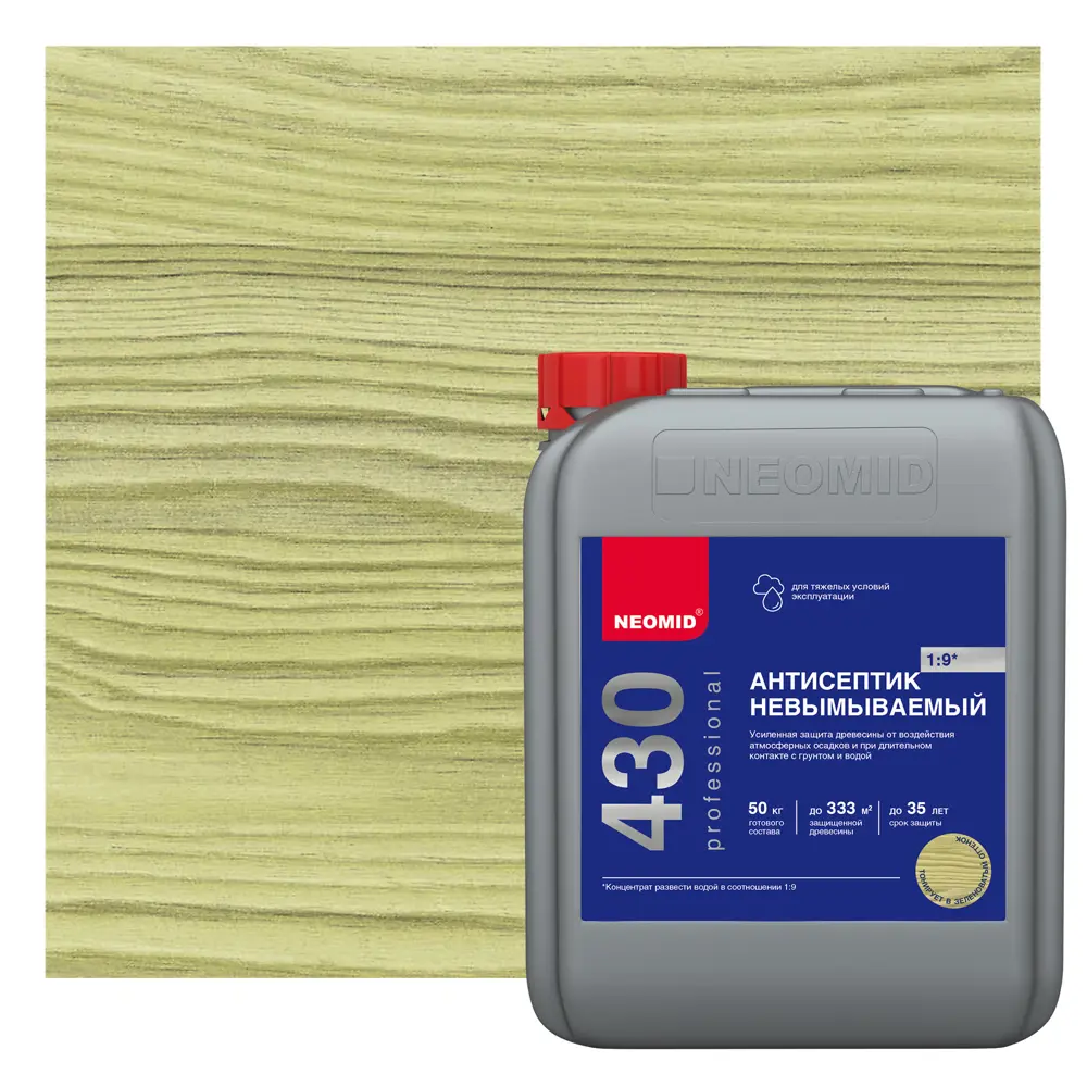 NEOMID Home Series: профессиональный антисептик для древесины концентрат 5 кг 82734968 STLM-0035007
