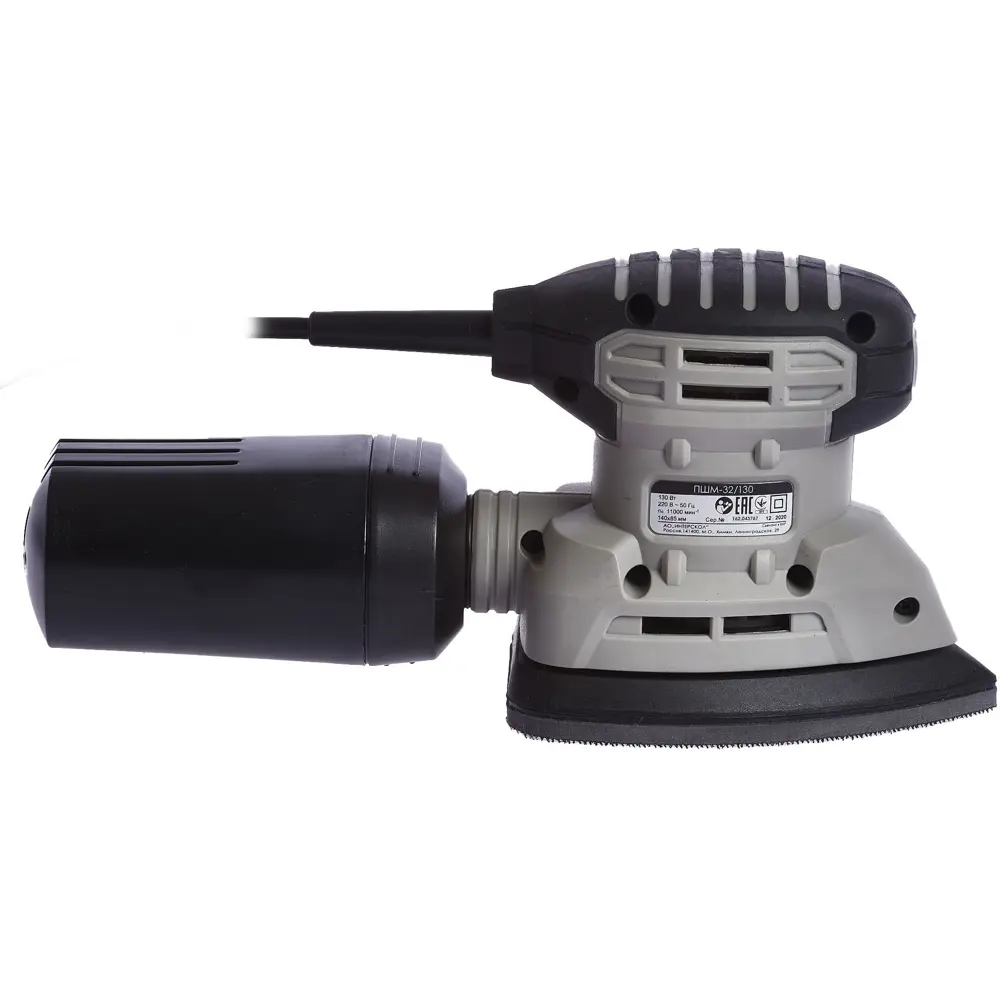 Дельташлифовальная машина Интерскол ПШМ-32/130 для точной обработки углов 86845654 STLM-0847282 - Вид №2