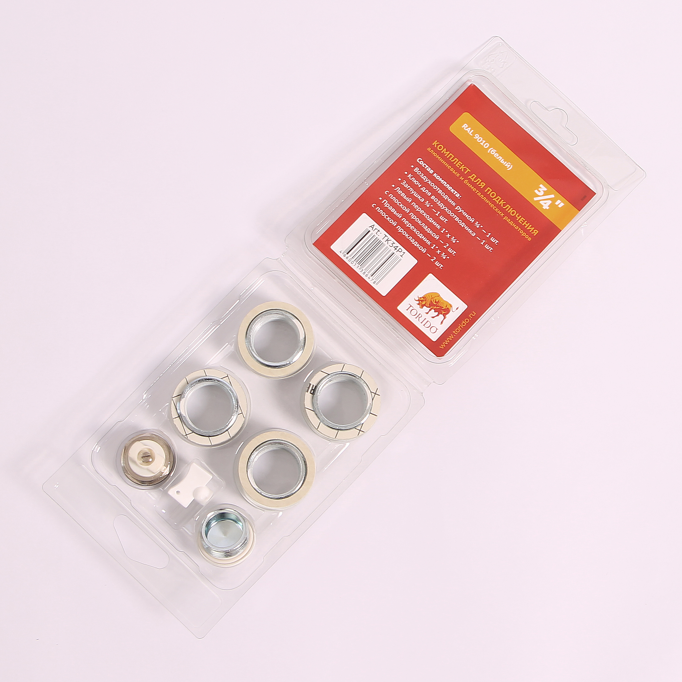 Комплект для подключения радиатора с плоской прокладкой TORIDO 1"х3/4" RAL9010 TK34P1 - Вид №2