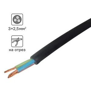 Кабель TDM Electric КГ 3×2,5 мм² для внутренних и наружных работ 84730832