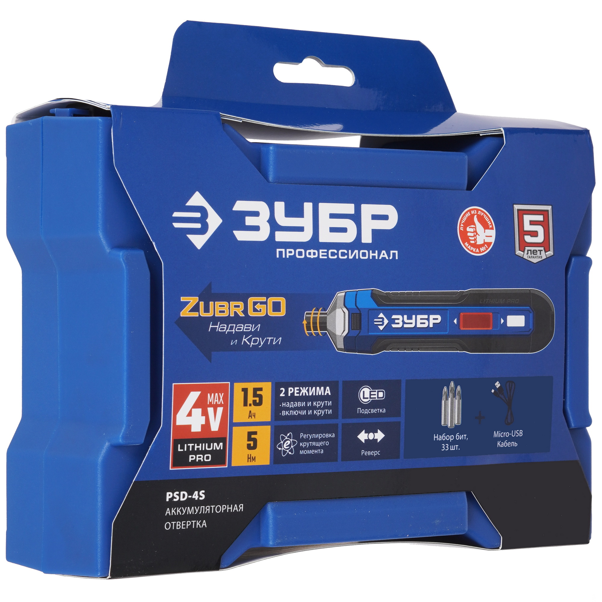 Аккумуляторная отвертка Зубр PSD-4S 5451690 STDN-0106244 - Вид №11