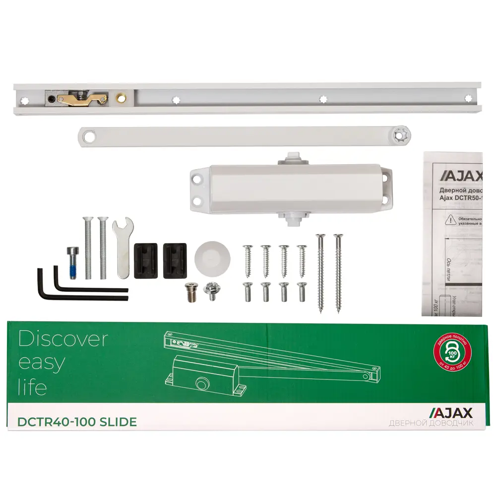 Доводчик дверной Ajax DCTR40-100 Slide для плавного закрытия дверей 89400185 STLM-1574796 - Вид №1