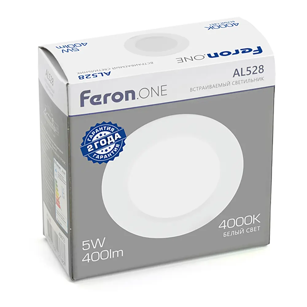 Santreyd AL528 — точечный светодиодный светильник для современного интерьера 89363415 STLM-0920461 - Вид №7