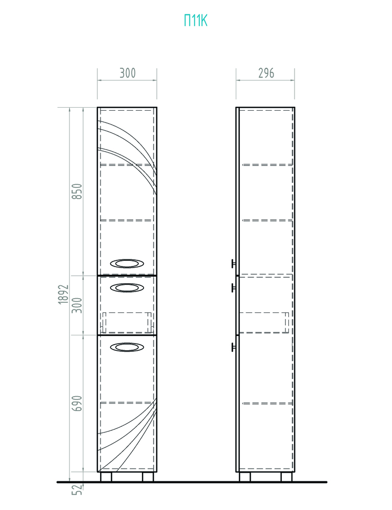Пенал Mirella 300300⨉300⨉1890 мм белый Santreyd sun-id-665305 - Вид №2